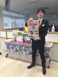 スズキの日開催中